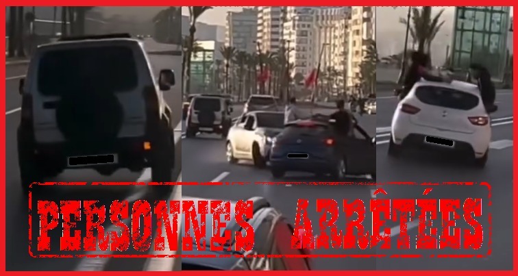 توقيف أشخاص بطنجة 