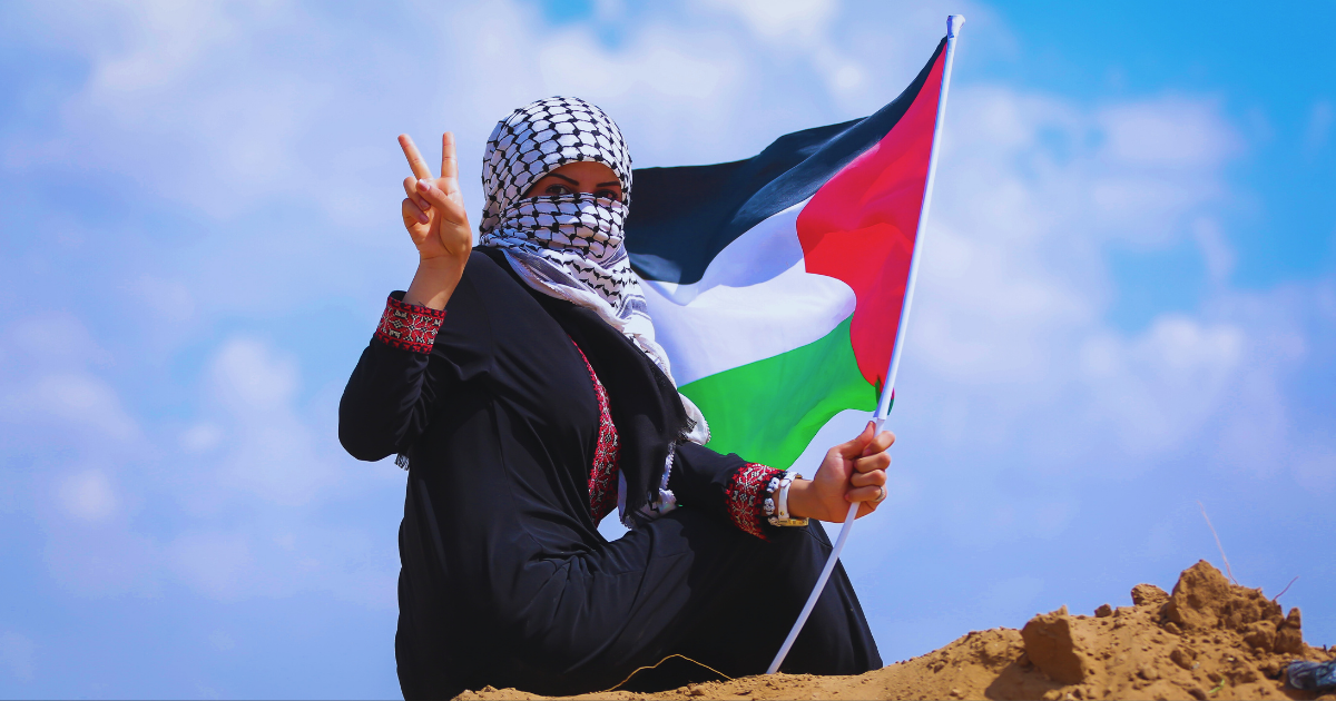 قطاع غزة
