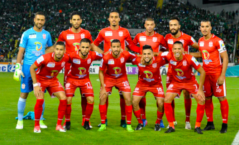 حسنية اكادير
