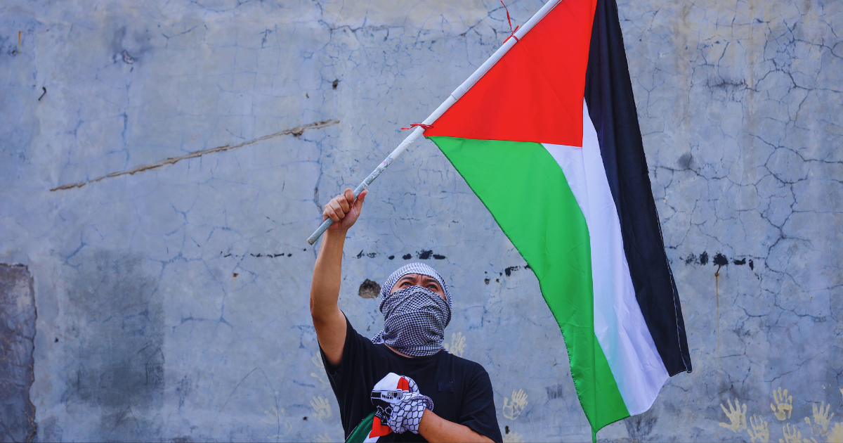 قرار محكمة العدل الدولية بشأن فلسطين