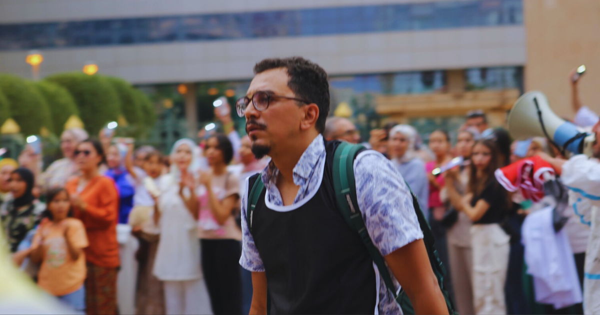 الجامعة الوطنية للصحة