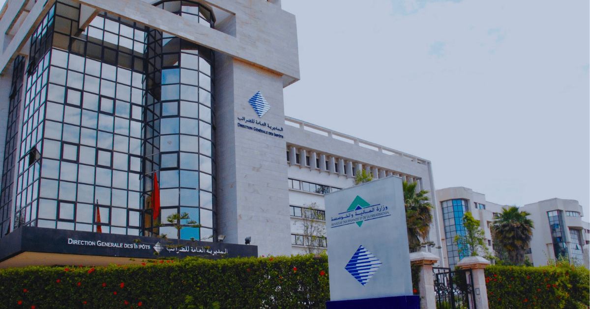 مديرية الضرائب بالمغرب