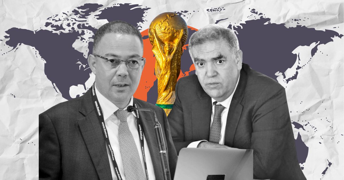 عبد الوافي لفتيت و فوزي لقجع