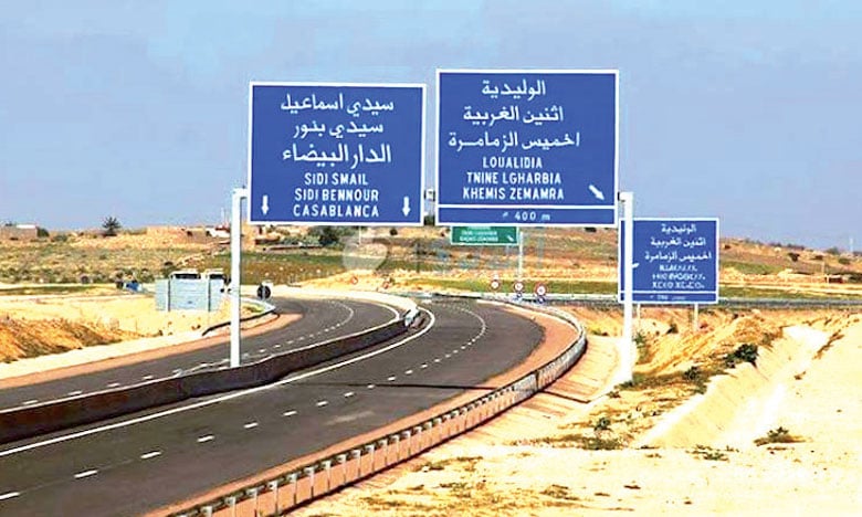 شركة الطرق السيارة بالمغرب
