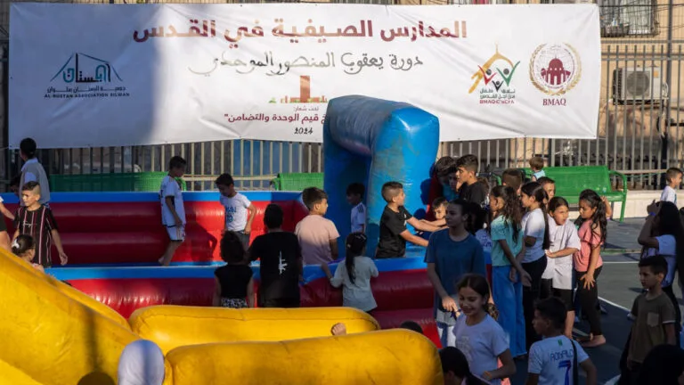 وكالة بيت مال القدس تنظم المدارس الصيفية في القدس