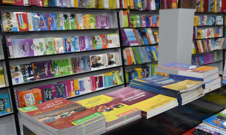 الكتب المدرسية بالقطاع الخاص