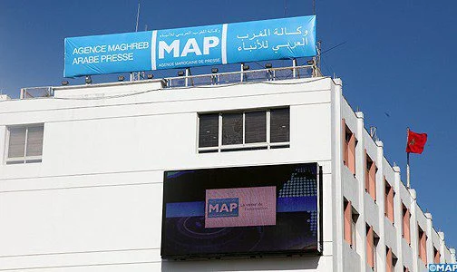 وكالة المغرب العربي للأنباء