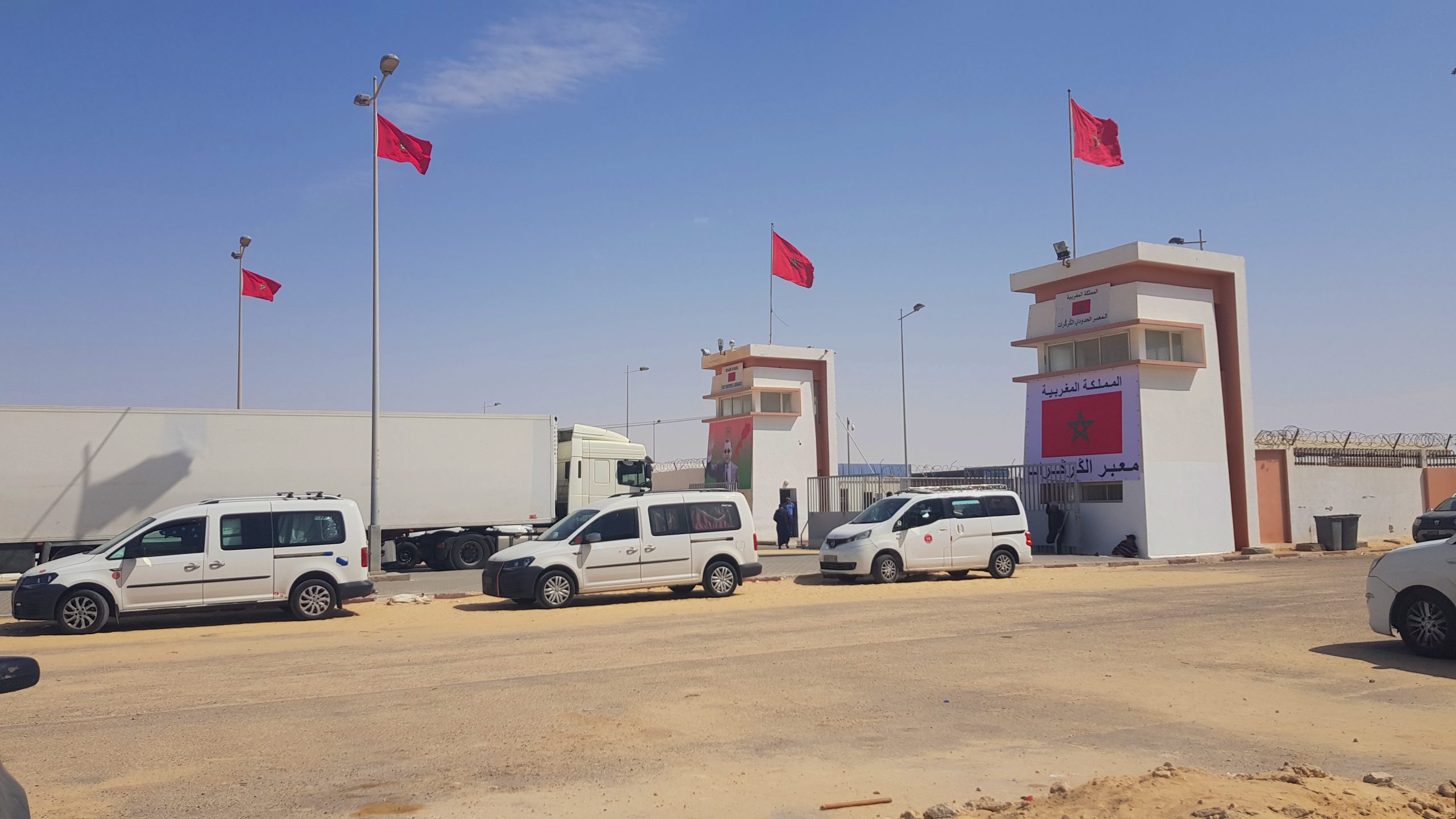 معبر الكركرات