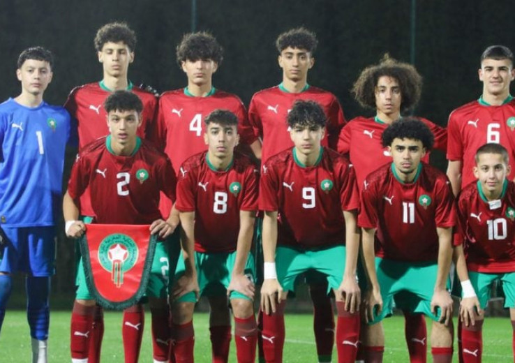 المنتخب المغربي أقل من 15 سنة