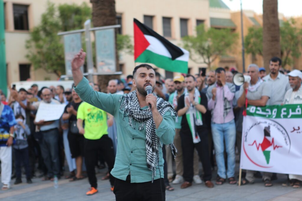 دعم فلسطين 
