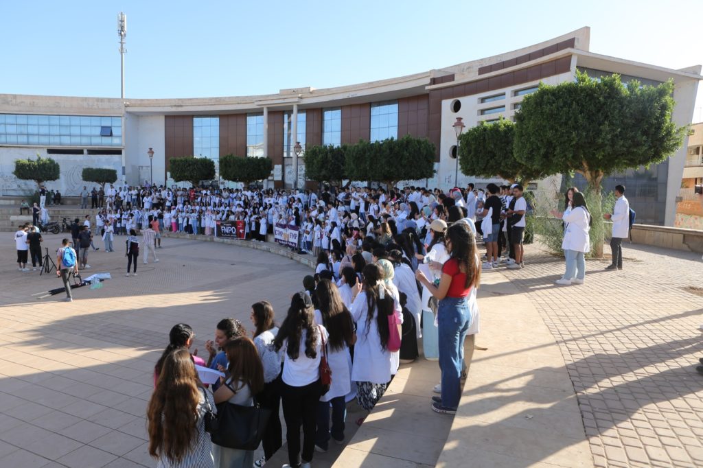 احتجاجات طلبة الطب بوجدة