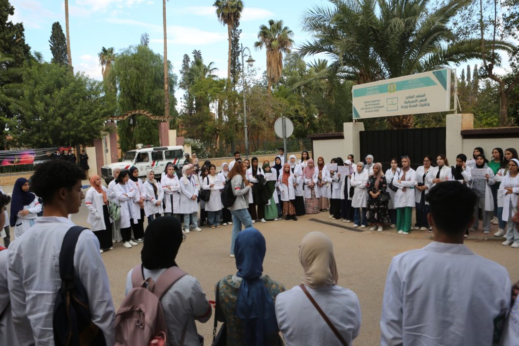 طلبة معهد التمريض بوجدة
