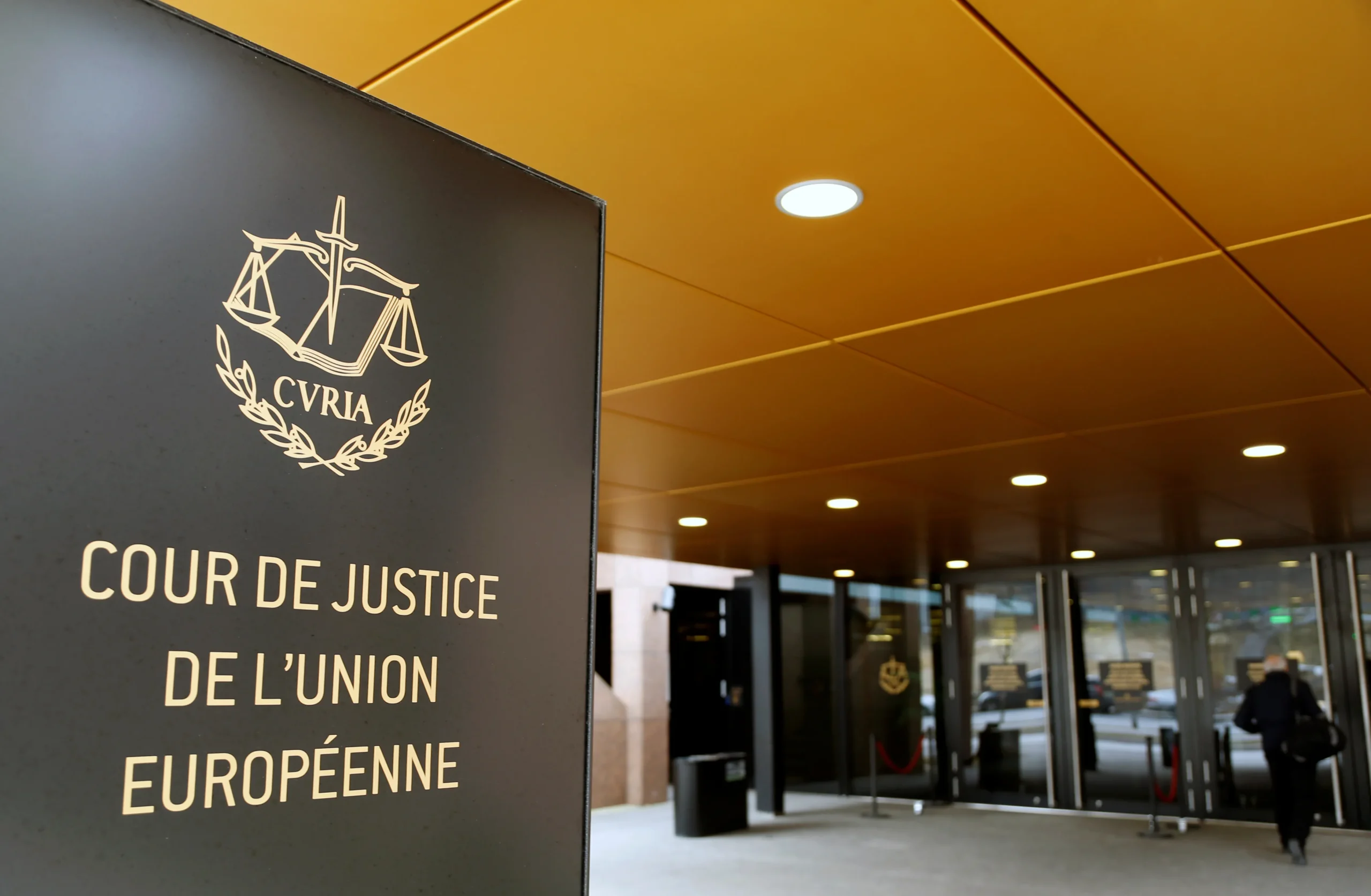 محكمة العدل الأوربية