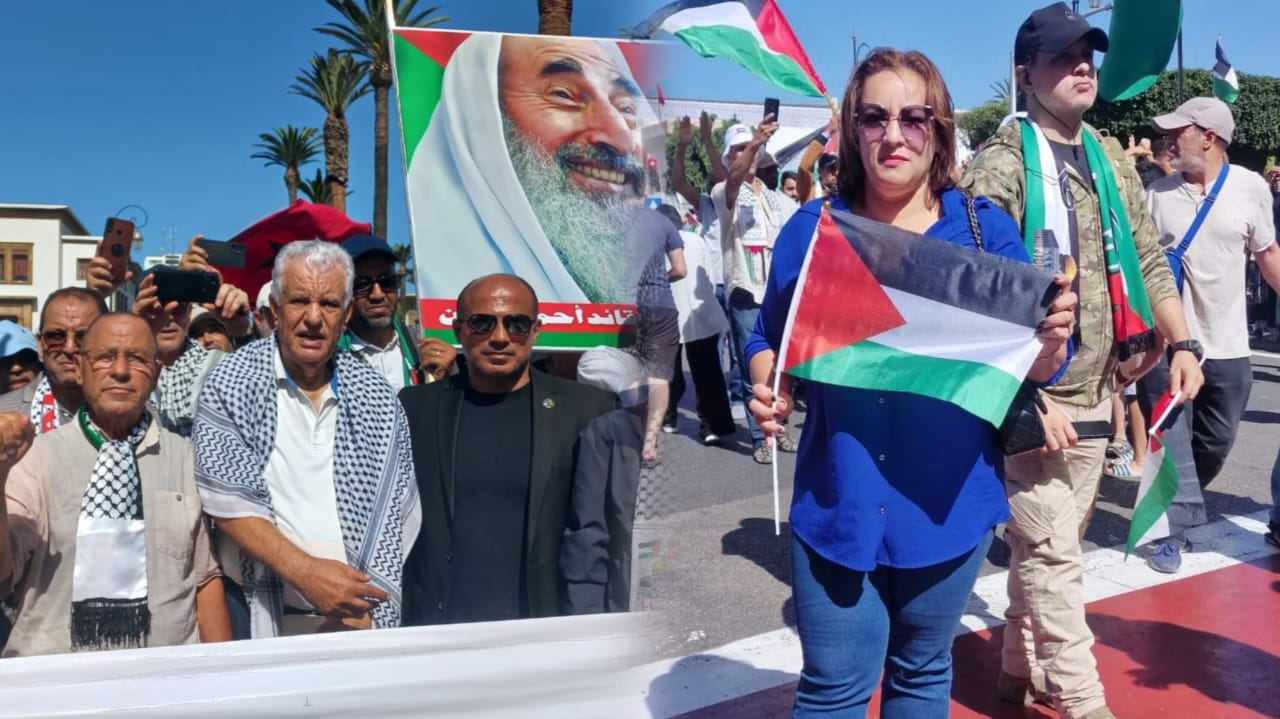 مسيرة احتجاجية تضامنا مع فلسطين بالرباط