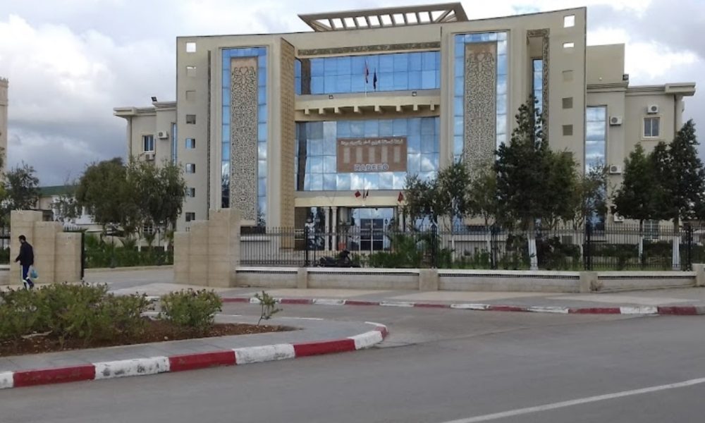 الشركة الجهوية المتعددة الخدمات الشرق
