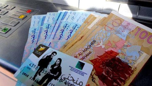 منحتي
