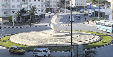 مجلس تطوان