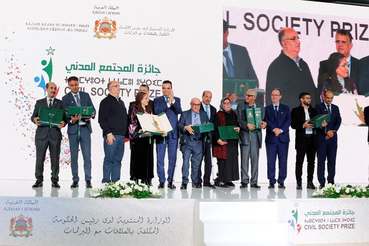 جائزة المجتمع المدني
