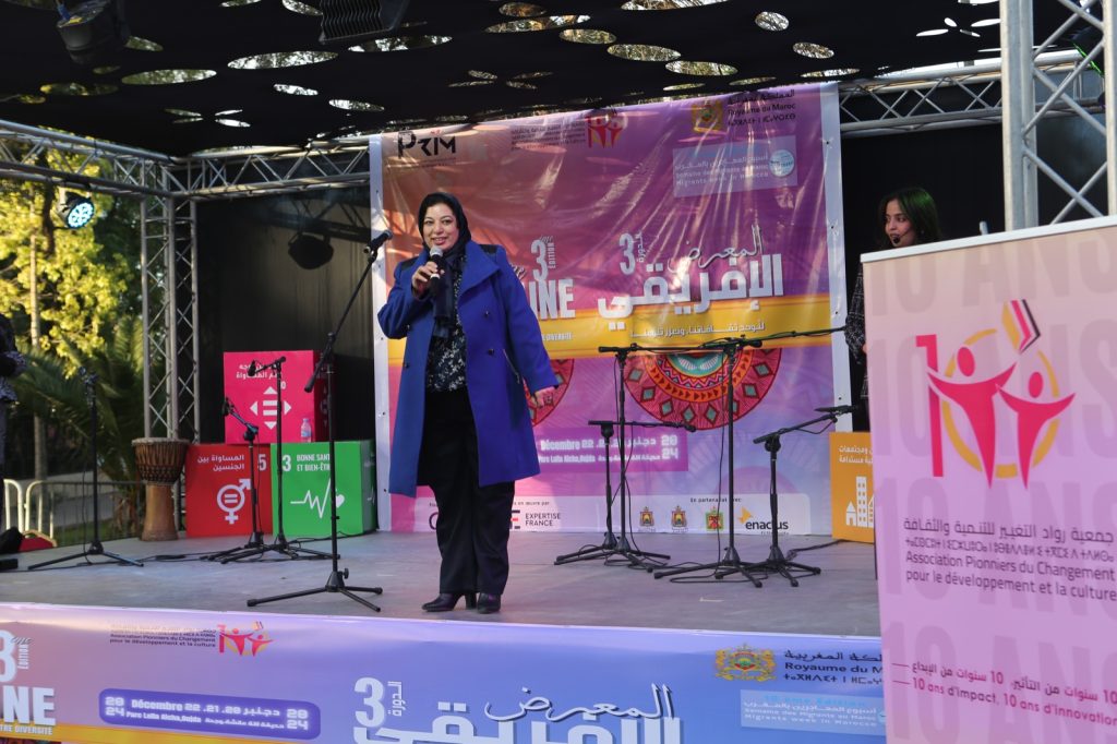 ولاية جهة الشرق