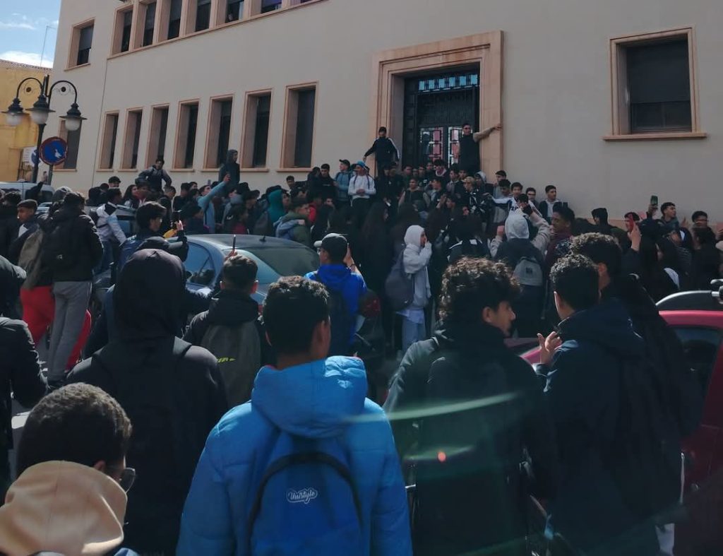 احتجاجات التلاميذ 