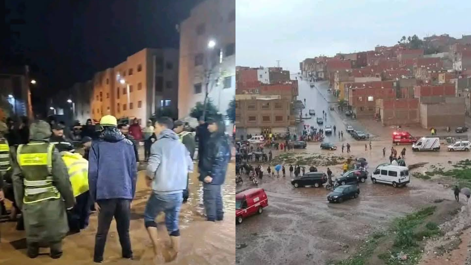 سيول بركان