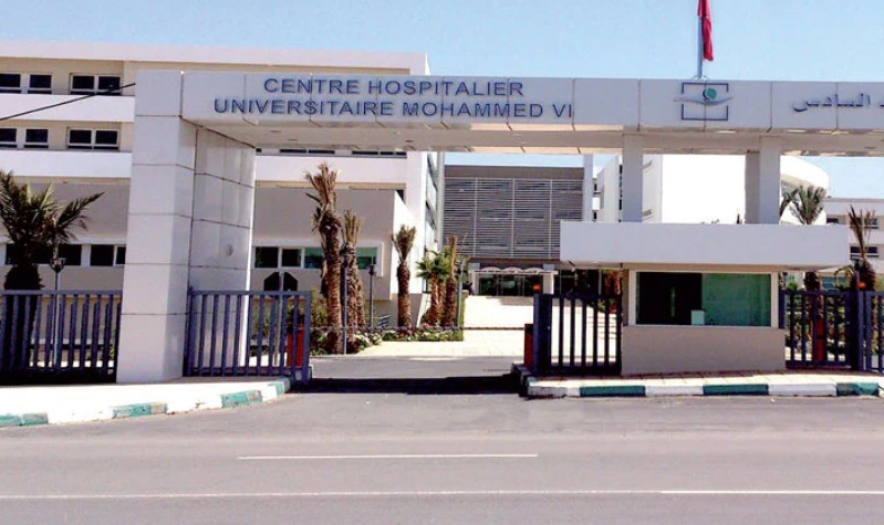 المستشفى الجامعي بوجدة
