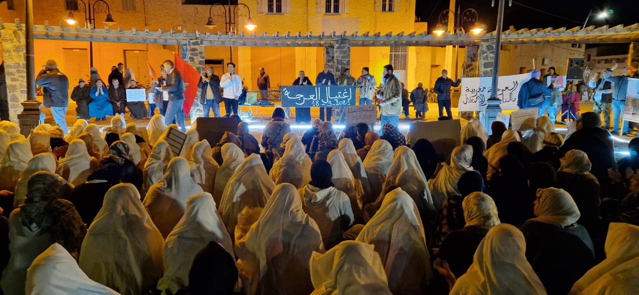 أحداث العرجة