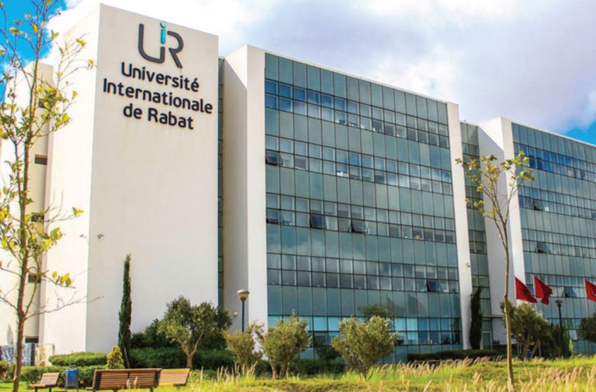 الجامعة الدولية بالرباط