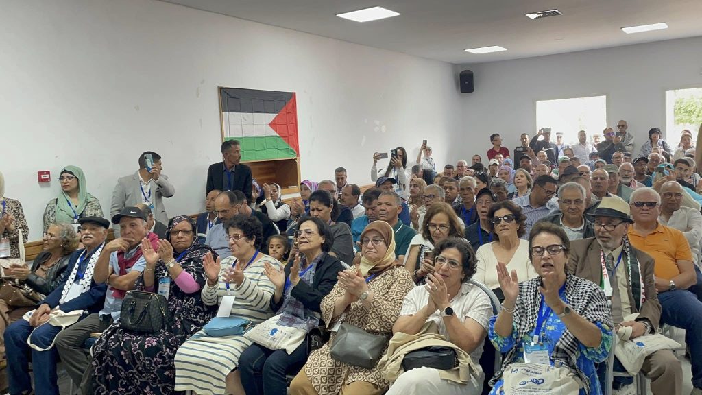 الجمعية المغربية لحقوق الانسان 