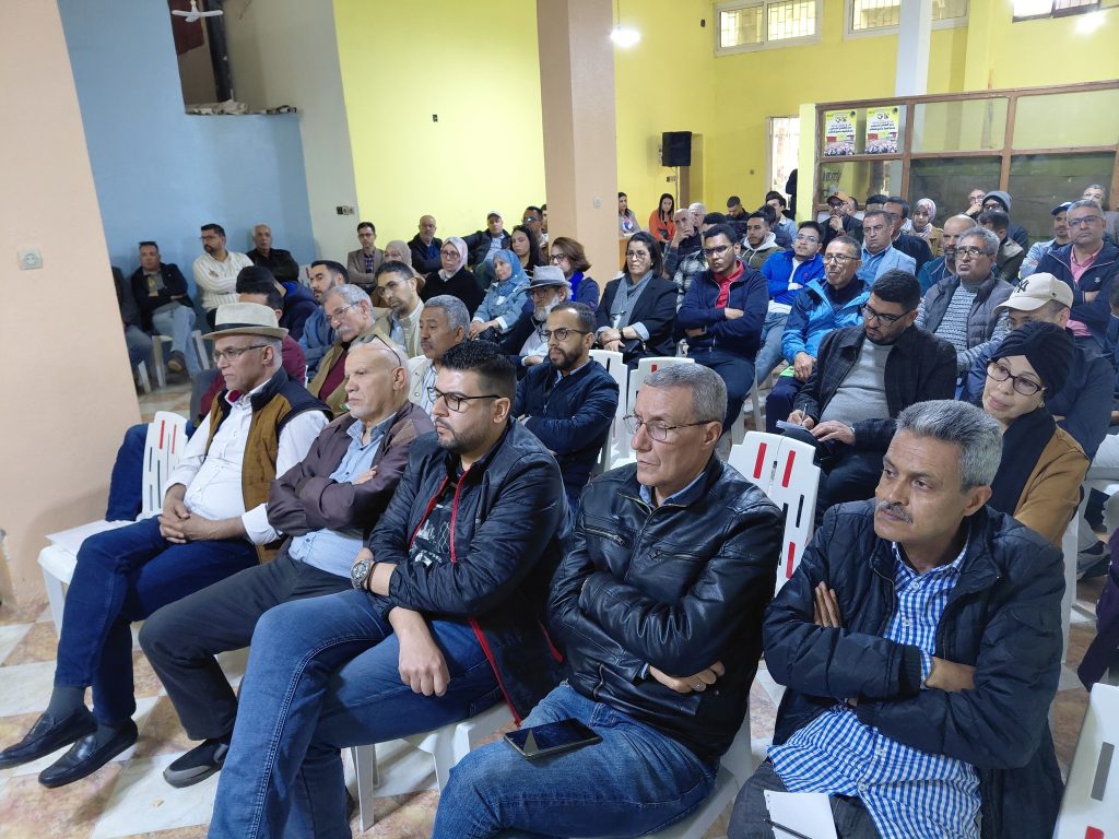 ندوة شبيبة اليسار الديمقراطي بوجدة