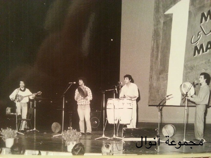 مجموعة أنوال