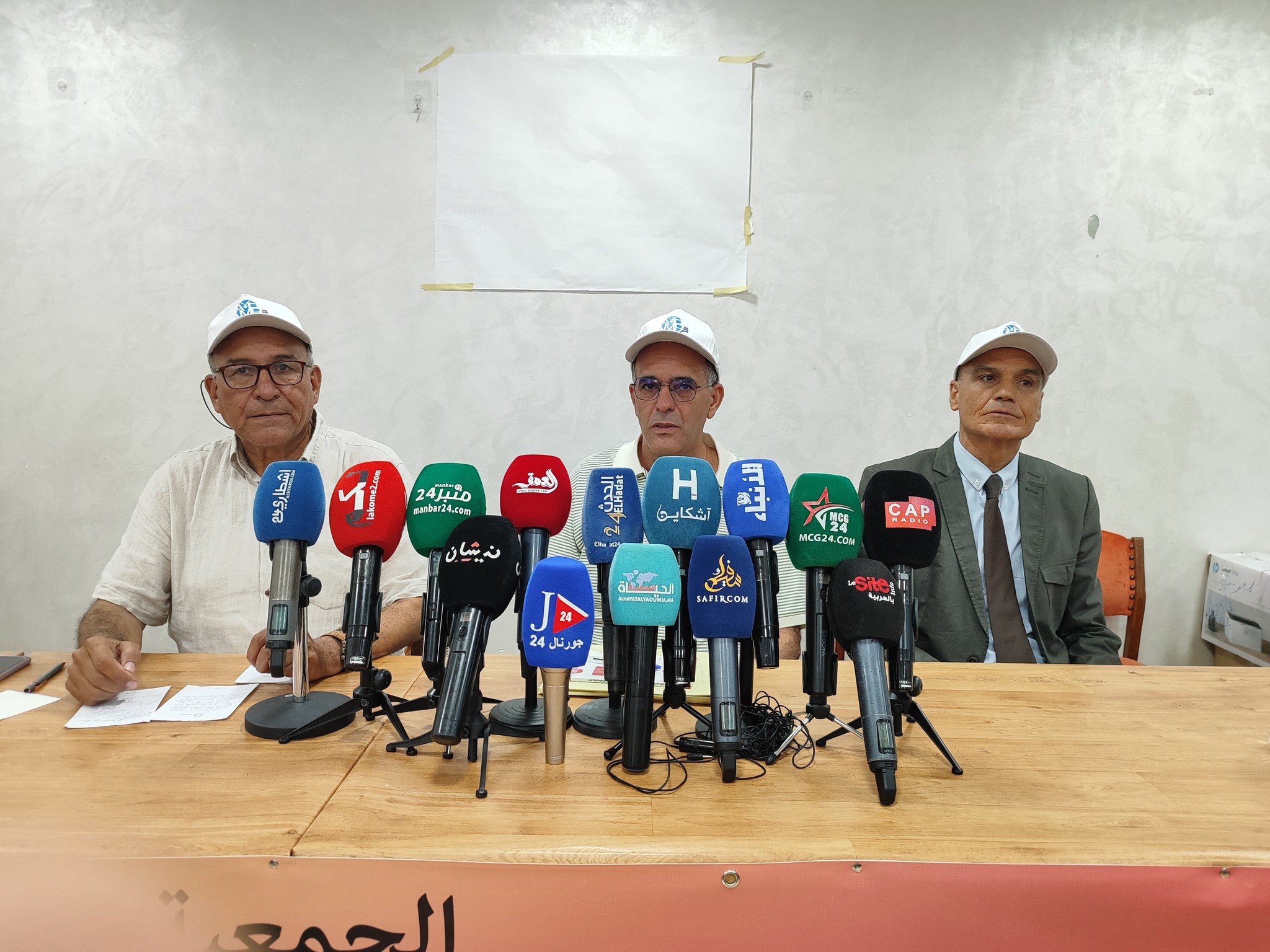 محمد الغلوسي