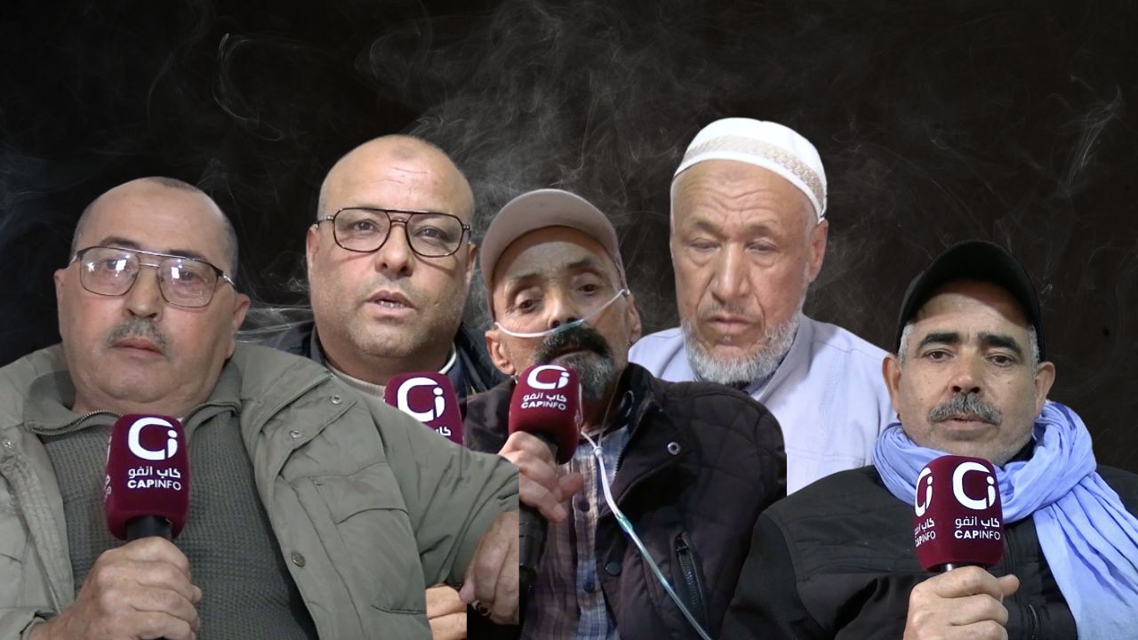 مرضى السيليكوز