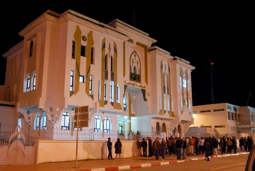 المحكمة الابتدائية بالحسيمة