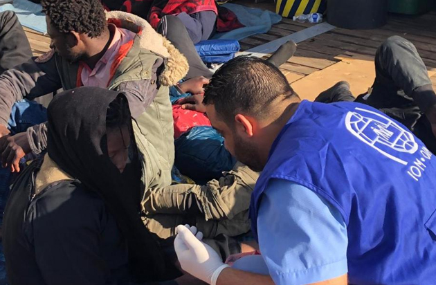 المنظمة الدولية للهجرة