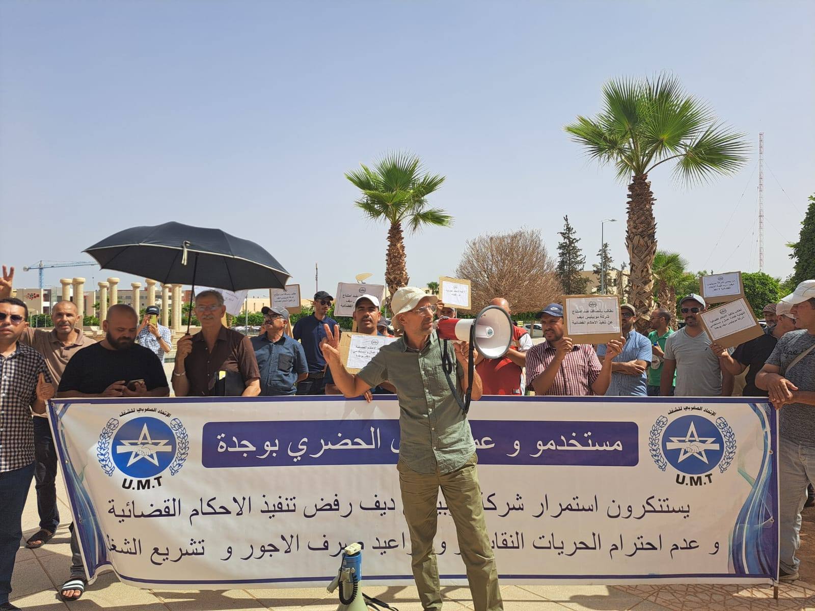 احتجاجات عمال النقل الحضري بوجدة