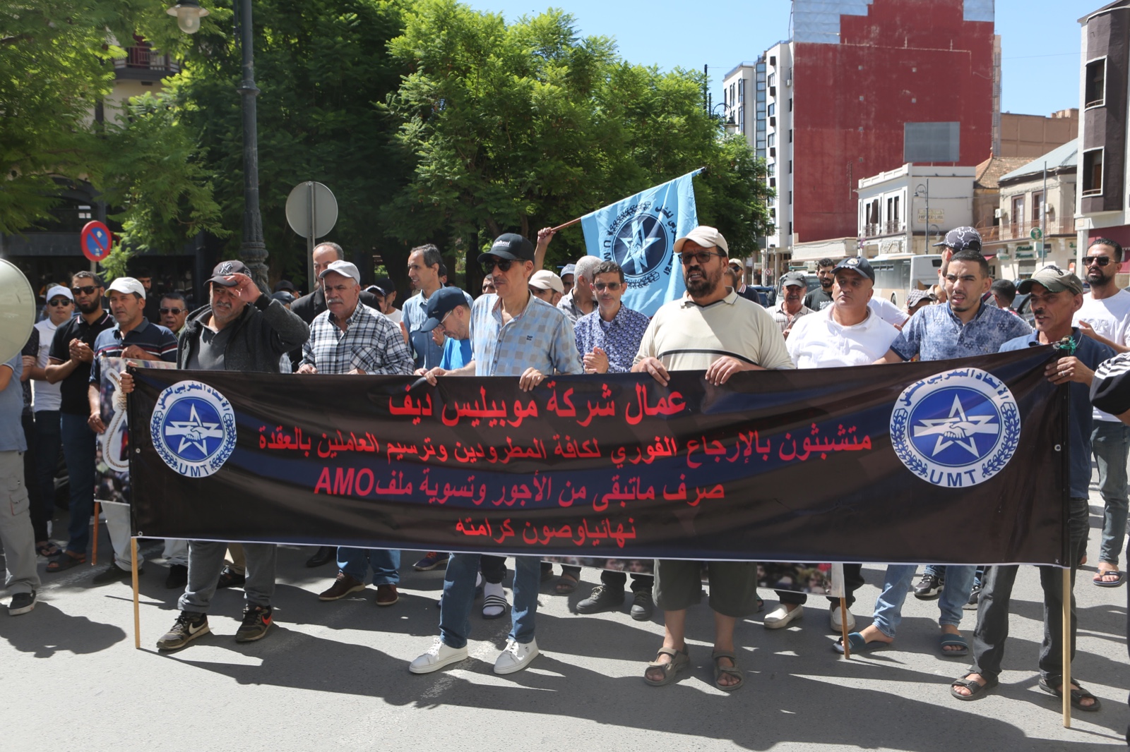 احتجاجات عمال موبيليس بوجدة