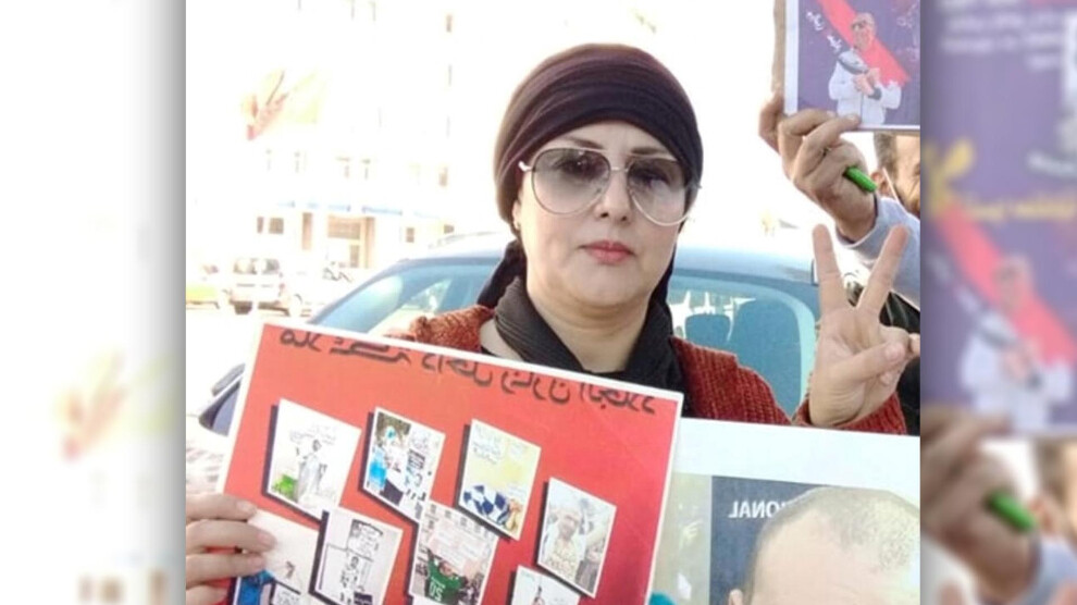 سعيدة العلمي