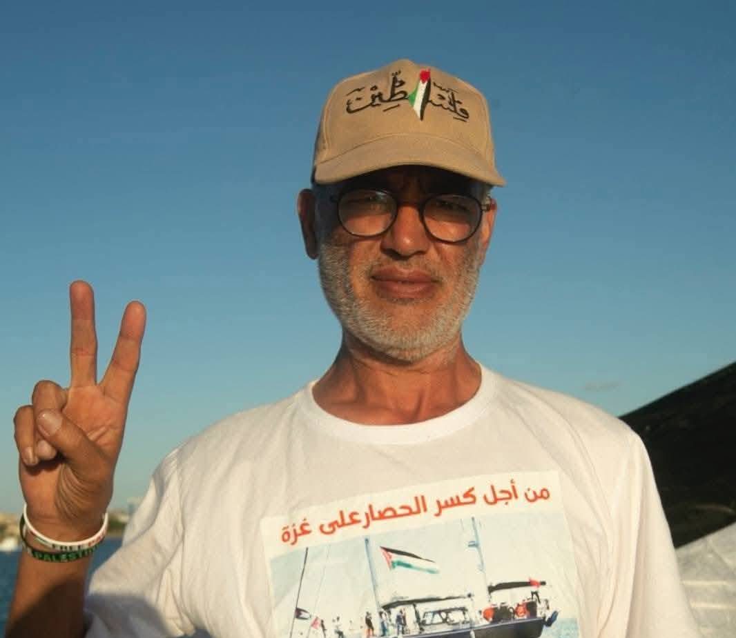 عزيز غالي