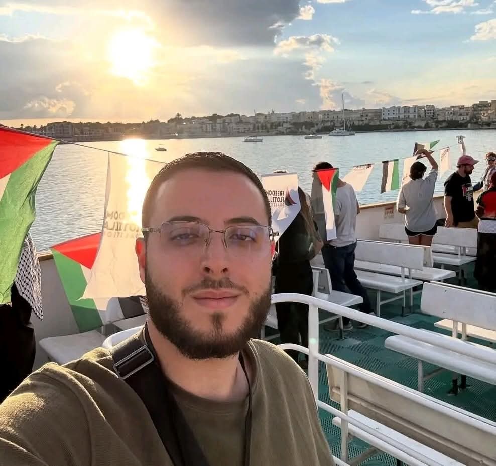 ياسين أكوح