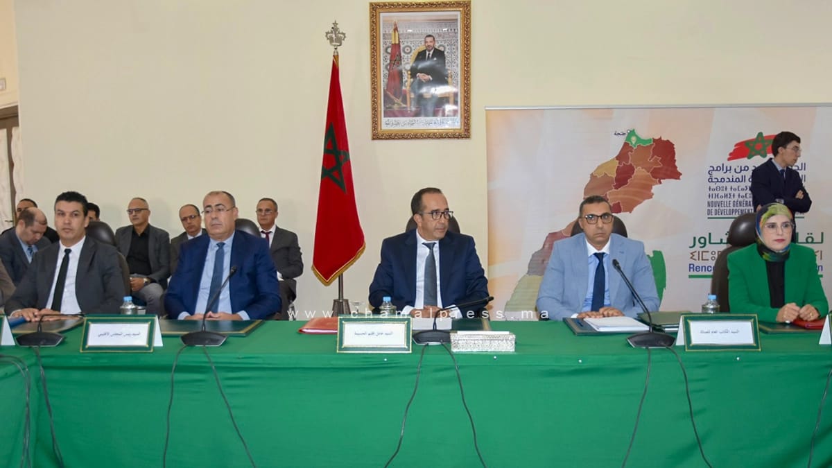 لقاء تشاوري بعمالة الحسيمة