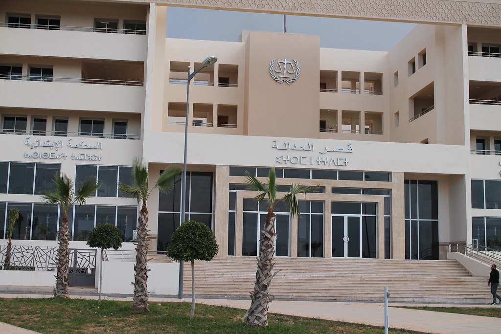 المحكمة الابتدائية بوجدة