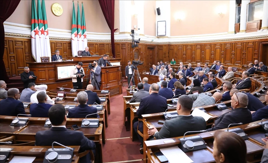 البرلمان الجزائري