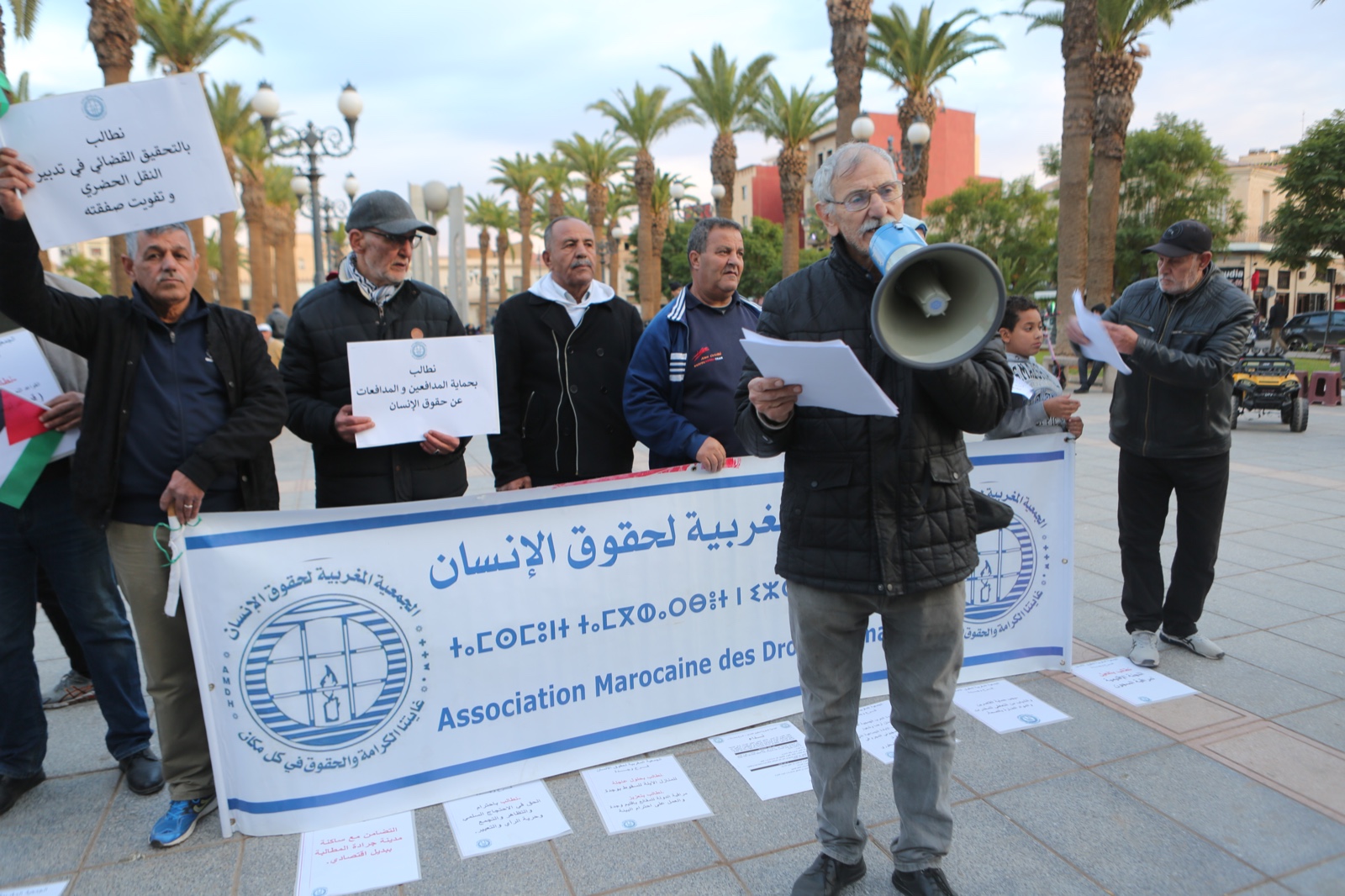 الجمعية المغربية لحقوق الانسان بوجدة