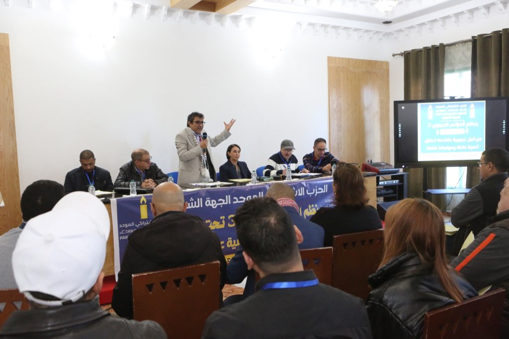 جمال العسري