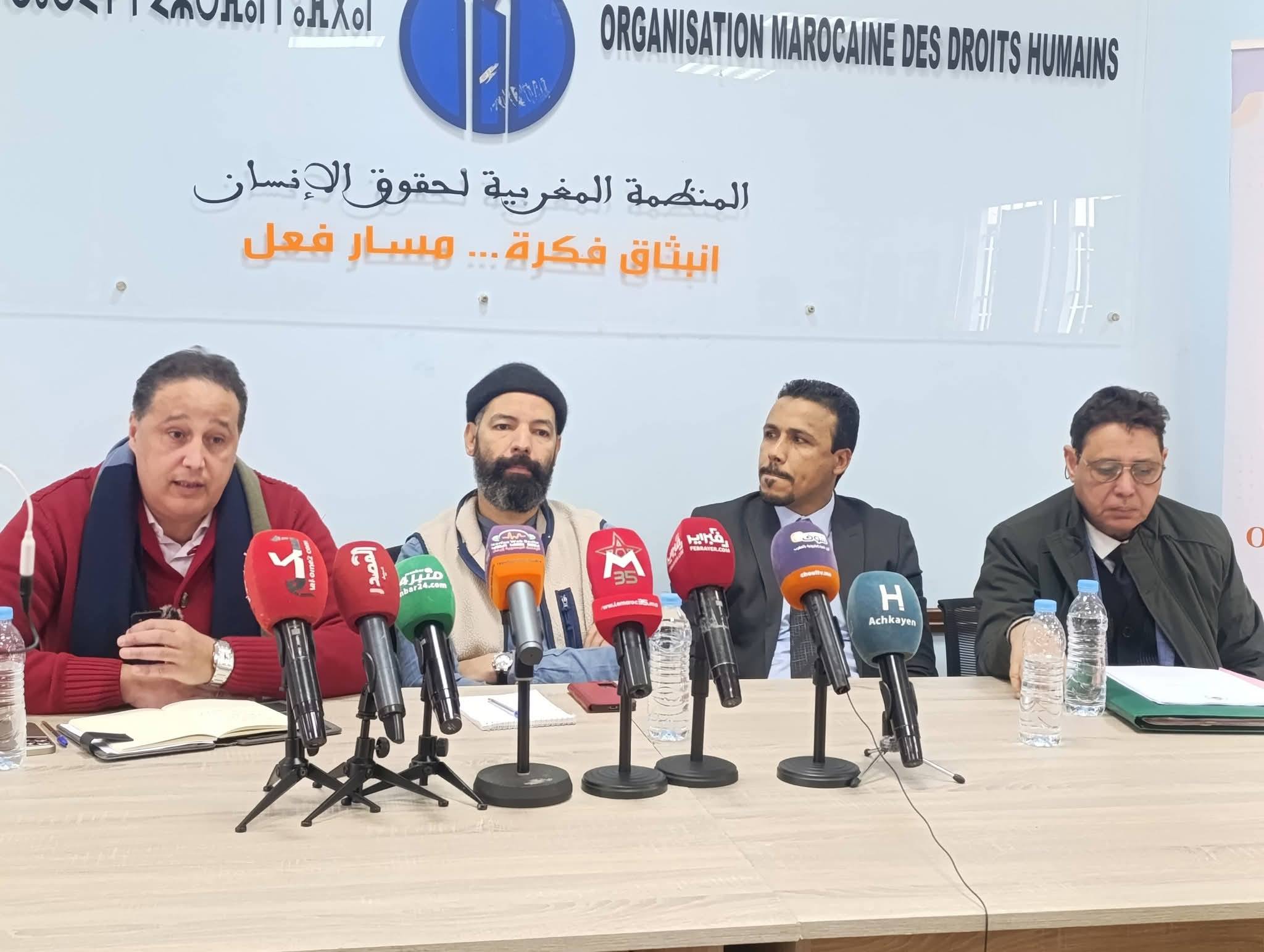 المنظمة المغربية لحقوق الانسان
