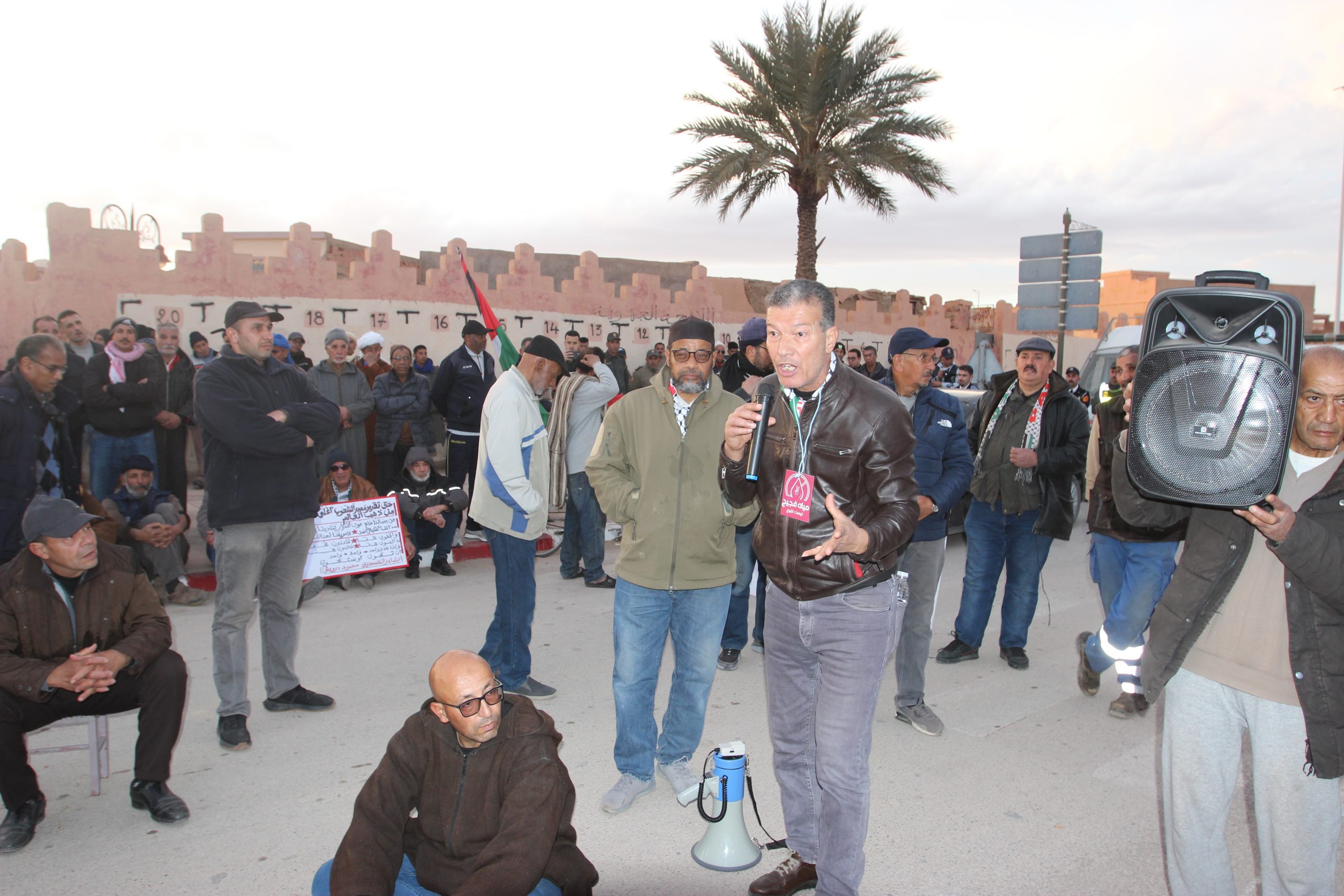 حراك فجيج