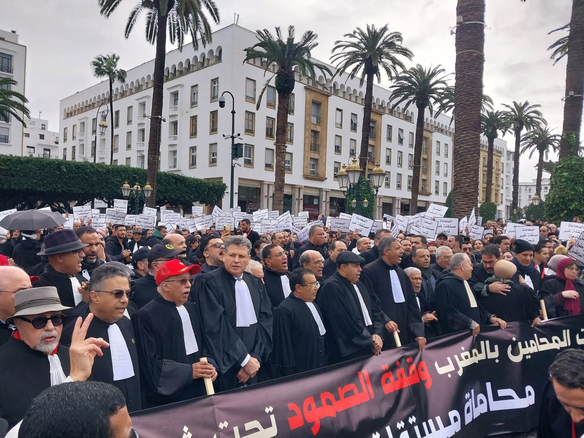 احتجاجات المحامون بالرباط