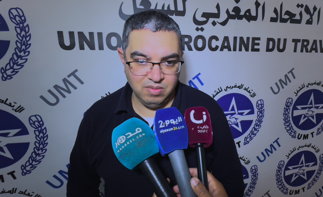 ربيع مزيد