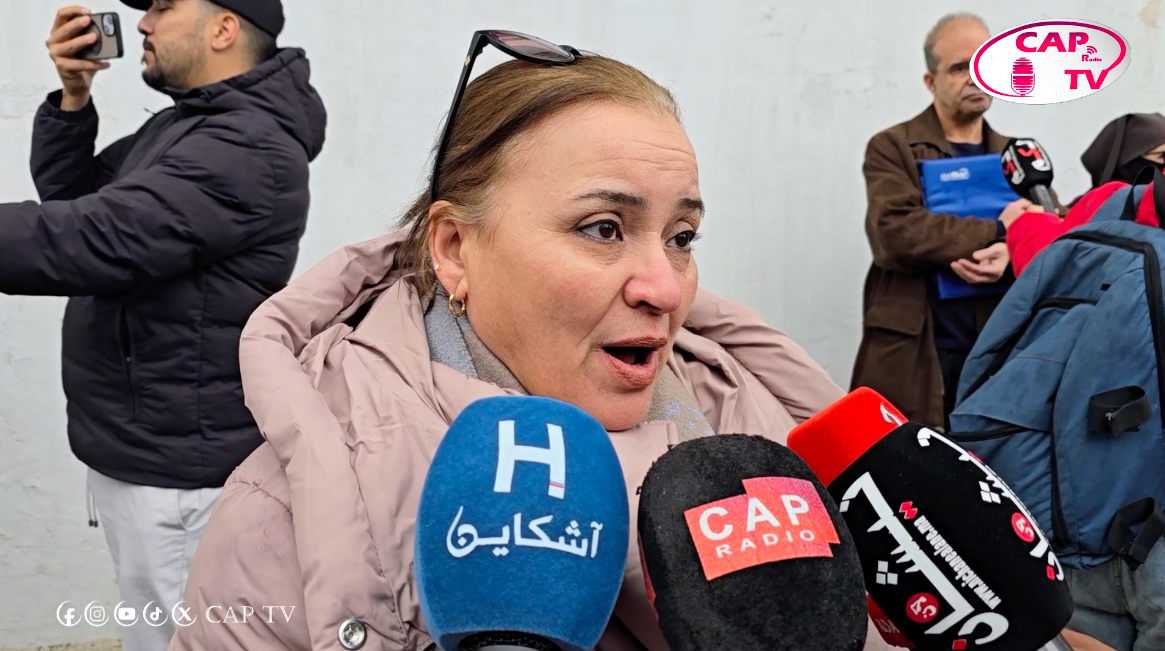 حي المحيط